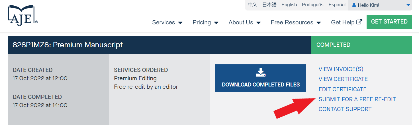 Submit_for_Free_Re-edit_2023.png